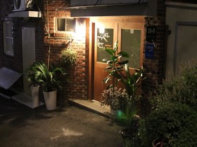 Raon Residence In Gangnam