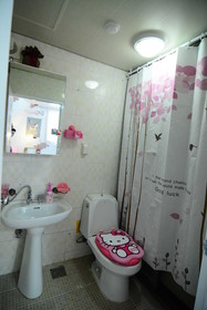 Residence Unicorn