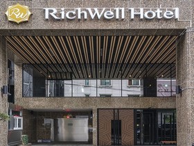 Richwell Hotel