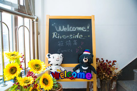 Riverside Guest House