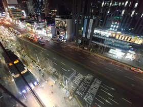 Roadhouse Hongdae Shinchon