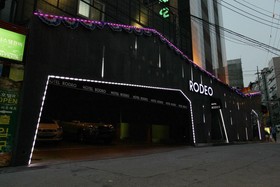 Rodeo Hotel