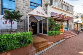 Rose Inn
