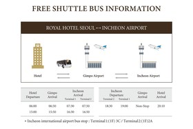 Royal Seoul