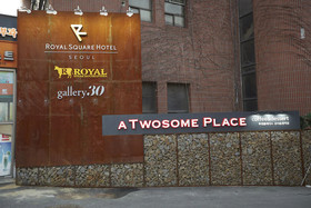 Royal Square Hotel