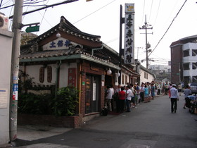 RyanHouse