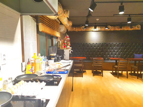 Ryu Guest House