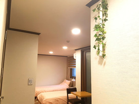 Ryu Guest House