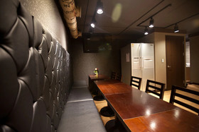 Ryu Guest House
