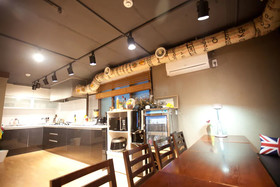 Ryu Guest House