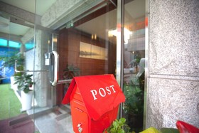 Ryu Guest House