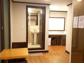 Ryu Guest House