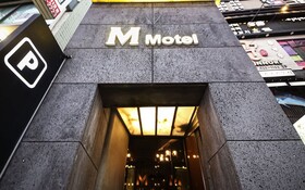 Sadang M