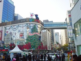 Sejong Hotel