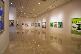 Sejong Hotel