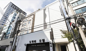 Seocho Toad Hotel