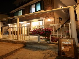 Seochon B&B Suran
