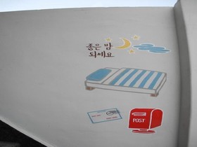 Seochon B&B Suran