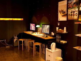 Urbanstay Boutique Ikseon