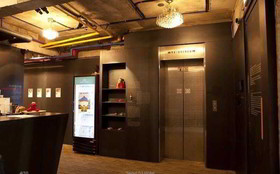 Urbanstay Boutique Ikseon