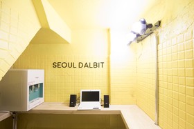 Seoul Dalbit DDP Guesthouse