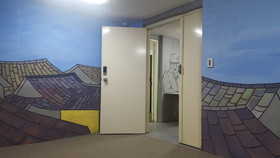 Seoul Forest Guesthouse