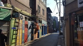 Seoul Forest Guesthouse