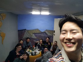 Seoul Forest Guesthouse