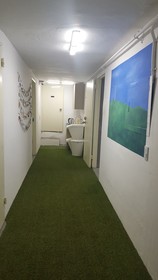 Seoul Forest Guesthouse