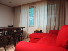 Seoul Forest Guesthouse