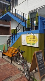 Seoul Forest Guesthouse
