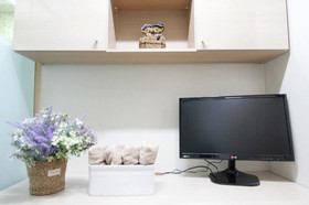 Seoul Forest Maru Residence