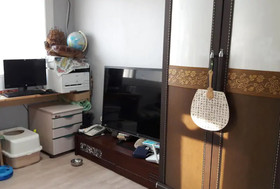 Seoul Guest House