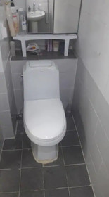 Seoul Guest House