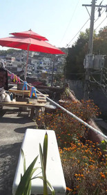 Seoul Guest House