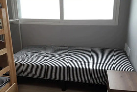 Seoul Guest House