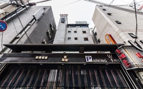 Seoul National University Wheel