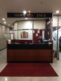 Seoul Residence