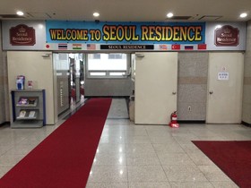 Seoul Residence