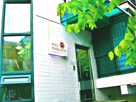 Seoul Station Pencil Hostel