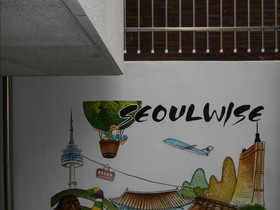 Seoulwise Guesthouse
