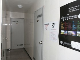 Seoulwise Guesthouse