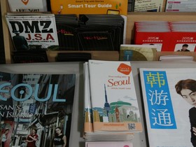 Seoulwise Guesthouse