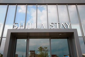 Shilla Stay Guro