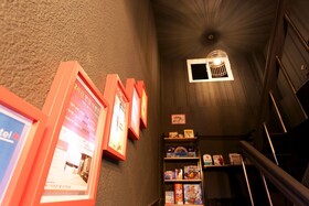 Sillim Bom Branch No1
