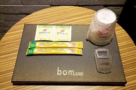 Sillim Bom Branch No1