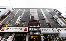 Sinchon Coza