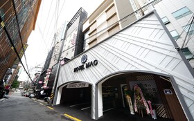 Sinchon Mac