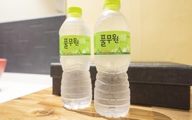 Sinchon S