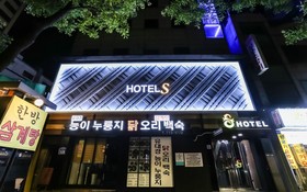 Sinchon S